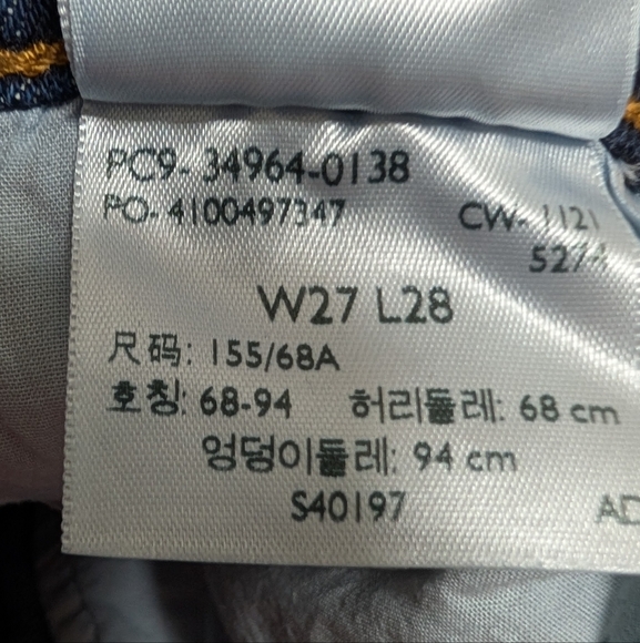 Levi's Wedgie Straight Fit Women's Jeans In Salsa Dark Stone Dark Wash NWT 27x28 - Picture 4 of 5